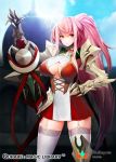  1girl armor armored_boots blush boots breasts clouds cloudy_sky gauntlets gloves large_breasts long_hair looking_at_viewer pink_hair qurare_magic_library red_eyes sky snowball22 solo sun sword thigh-highs weapon 