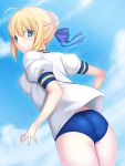  1girl ahoge ass blonde_hair blue_ribbon blue_sky blush buruma fate/stay_night fate_(series) from_behind frown hair_between_eyes hair_ribbon looking_at_viewer looking_back outdoors puffy_short_sleeves puffy_sleeves ribbon saber shirt short_hair short_sleeves sky skylader solo sportswear standing white_shirt 