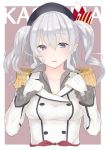  1girl blue_eyes breasts epaulettes gareki gloves hat kantai_collection kashima_(kantai_collection) looking_at_viewer military military_uniform silver_hair smile solo twintails uniform wavy_hair 