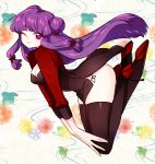 1girl chinese_clothes double_bun long_hair purple_hair ranma_1/2 shampoo_(ranma_1/2) solo thigh-highs 