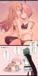  3girls :3 ahoge alternate_costume ass bikini black_bikini breasts brown_hair colored_eyelashes from_behind highres kantai_collection kiso_(kantai_collection) kuma_(kantai_collection) long_hair looking_at_another looking_at_viewer lying midriff multiple_girls navel on_stomach purple_hair salve_(8947279) school_uniform serafuku short_hair sitting smile standing strap_slip swimsuit tama_(kantai_collection) translation_request 