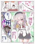  1boy 1girl admiral_(kantai_collection) arm_behind_back bangs beret blue_eyes blush breasts buttons comic commentary_request dated desk epaulettes finger_to_mouth gloves hat head_rest heart jacket kantai_collection kashima_(kantai_collection) kerchief large_breasts leaning_forward long_hair looking_at_viewer man_arihred military military_uniform miniskirt musical_note one_eye_closed open_mouth papers riding_crop short_hair sidelocks silver_hair sitting skirt smile spoken_musical_note translation_request tsurime twintails uniform wavy_hair white_gloves writing 