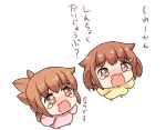  2girls alternate_costume brown_eyes brown_hair commentary fang folded_ponytail from_above hair_ornament hairclip ikazuchi_(kantai_collection) inazuma_(kantai_collection) kantai_collection kotanuki_329 looking_up multiple_girls nanodesu_(phrase) open_mouth short_hair tears translated wavy_mouth younger 