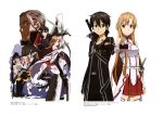  1girl 2boys absurdres adachi_shingo asuna_(sao) black_eyes black_hair brown_eyes brown_hair dual_wielding handheld_game_console heathcliff highres holding holding_sword holding_weapon kirito long_hair looking_at_viewer multiple_boys playstation_portable pleated_skirt red_skirt skirt smile sword thigh-highs weapon white_legwear 