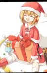  1girl alternate_costume bag boots box capelet closed_eyes gift gift_box hair_ribbon hat knee_boots long_sleeves open_mouth ribbon rumia santa_costume santa_hat sitting smile solo thigh-highs touhou white_legwear yuuhagi_(amaretto-no-natsu) zettai_ryouiki 