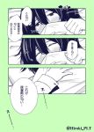  1boy 3koma akitsu_maru_(kantai_collection) blanket comic genderswap kantai_collection monochrome ohara_hiroki otoko_no_ko translated 