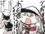 1boy 2girls admiral_(kantai_collection) cape capelet chibi commentary crying crying_with_eyes_open gloves gomasamune graf_zeppelin_(kantai_collection) hands_on_own_face hanging_on hat kantai_collection multiple_girls necktie person_on_back shinkaisei-kan tears translated twintails uniform wo-class_aircraft_carrier 