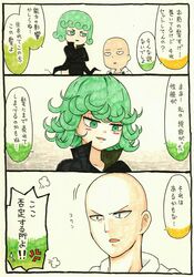  1boy 1girl absurdres bald black_dress blush_stickers commentary_request crossed_arms dress green_eyes green_hair highres marker_(medium) mehonobu_g onepunch_man saitama_(onepunch_man) smile tatsumaki traditional_media translation_request 