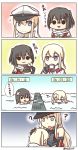  3girls ? bandaid bath bismarck_(kantai_collection) black_hair blonde_hair blue_eyes commentary cup graf_zeppelin_(kantai_collection) hand_on_another&#039;s_head hat highres hug japanese kantai_collection multiple_girls night_battle_idiot open_mouth peaked_cap rexlent sendai_(kantai_collection) solid_circle_eyes splashing translated trembling 
