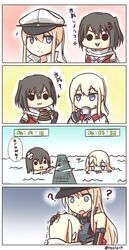  3girls ? bandaid bath bismarck_(kantai_collection) black_hair blonde_hair blue_eyes commentary cup graf_zeppelin_(kantai_collection) hand_on_another&#039;s_head hat highres hug japanese kantai_collection multiple_girls night_battle_idiot open_mouth peaked_cap rexlent sendai_(kantai_collection) solid_circle_eyes splashing translated trembling 