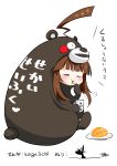  1girl ahoge animal_costume bear_costume brown_hair closed_eyes cup eating from_behind kaga3chi kantai_collection kuma_(kantai_collection) long_hair looking_at_viewer sitting teacup translation_request 