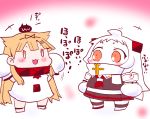  2girls ahoge bangs blonde_hair blush_stickers chibi collar commentary covered_mouth dress enemy_aircraft_(kantai_collection) hair_ribbon hands_up horns kantai_collection kneehighs long_hair mittens multiple_girls neckerchief northern_ocean_hime northern_ocean_hime_(cosplay) object_on_head remodel_(kantai_collection) ribbon sako_(bosscoffee) scarf scarf_over_mouth school_uniform serafuku shoes sleeveless sleeveless_dress translated white_hair yuudachi_(kantai_collection) yuudachi_(kantai_collection)_(cosplay) 