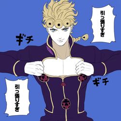  1boy blonde_hair blue_background blue_eyes braid giorno_giovanna jojo_no_kimyou_na_bouken male_focus shirt_pull solo takanashi_hinami translated upper_body 