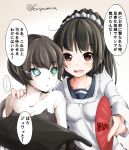  ... 2girls alternate_hairstyle apron aqua_eyes bare_shoulders bikini bikini_top black_hair blush breasts collarbone commentary_request fan fuyu_mi glowing glowing_eyes hair_ornament hand_on_another&#039;s_shoulder isokaze_(kantai_collection) japanese_clothes kantai_collection kappougi long_hair looking_at_viewer looking_to_the_side multiple_girls open_mouth pale_skin ponytail red_eyes ri-class_heavy_cruiser school_uniform scrunchie shinkaisei-kan short_hair simple_background sweatdrop swimsuit traditional_clothes translation_request twitter_username upper_body 