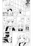  2girls arashi_(kantai_collection) comic commentary hagikaze_(kantai_collection) kantai_collection monochrome multiple_girls nome_(nnoommee) translated 