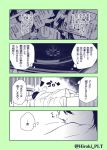  1boy 4koma akitsu_maru_(kantai_collection) comic genderswap kantai_collection monochrome ohara_hiroki otoko_no_ko translation_request 