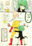  1boy 1girl ? absurdres bald black_dress boots cape commentary_request dress from_behind gloves green_eyes green_hair highres marker_(medium) mehonobu_g onepunch_man red_boots red_gloves saitama_(onepunch_man) tatsumaki traditional_media translation_request 