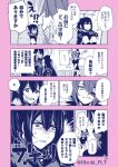  1boy 1girl akitsu_maru_(kantai_collection) alternate_costume comic genderswap highres kantai_collection monochrome ohara_hiroki otoko_no_ko tenryuu_(kantai_collection) translated 