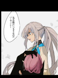  2girls baobhan_sith_(fate) black_bow black_dress blue_eyes bow braid breasts dress fate/grand_order fate_(series) grey_hair hair_bow half_up_braid headpat highres ki_wa001 large_breasts long_hair long_sleeves morgan_le_fay_(fate) morgan_le_fay_(queen_of_winter)_(fate) multiple_girls pink_hair pointy_ears ponytail sidelocks translation_request very_long_hair 