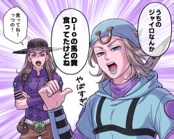  2boys belt_buckle blonde_hair blue_eyes blue_hat blue_lips brown_hair buckle commentary_request cowboy_hat crossed_arms facial_hair feathers goggles goggles_on_headwear green_eyes gyro_zeppeli hair_through_headwear hat hokkyoku_(uuunnoo2) horseshoe johnny_joestar jojo_no_kimyou_na_bouken long_hair male_focus multiple_boys open_mouth pointing pointing_at_self steel_ball_run translation_request turtleneck 