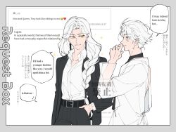  1boy 1girl artist_request belt belt_buckle black_belt black_jacket black_necktie black_pants black_suit blue_eyes breasts buckle collared_shirt cow english_commentary english_text hand_in_pocket hand_to_own_mouth highres jacket long_hair looking_at_another medium_breasts necktie nice_(to_be_hero_x) omizu000_000 pants parted_lips queen_(to_be_hero_x) rectangular_earrings shirt short_hair sparkle suit suit_jacket sweatdrop to_be_hero to_be_hero_x white_background white_hair white_shirt yellow_eyes 