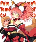  1girl bell bell_collar caster_(fate/extra) collar detached_sleeves fate/grand_order fate_(series) fox_tail gloves japanese_clothes kimono obi p_q315 paw_gloves pink_hair ponytail sash tail tamamo_cat_(fate/grand_order) yellow_eyes 