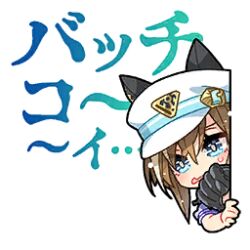  1girl against_wall artist_request bare_arms baseball_mitt belt belt_buckle blue_belt blue_eyes blue_shirt bright_pupils brown_hair buckle cheval_grand_(umamusume) cropped_torso ear_covers ears_through_headwear eyelashes game_cg gold_buckle hair_between_eyes hat hat_belt horse_girl leaning_to_the_side light_particles long_hair looking_ahead lowres military_hat multicolored_hair official_art peaked_cap puffy_short_sleeves puffy_sleeves sad school_uniform shirt short_sleeves solo streaked_hair sweatdrop tracen_school_uniform translation_request transparent_background tsurime umamusume white_hat white_pupils 