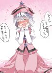  1girl ^_^ blush closed_eyes commentary full-face_blush hammer_(sunset_beach) hands_on_own_cheeks hands_on_own_face happy hat kneeling merlin_prismriver on_bed open_mouth puffy_sleeves short_hair silver_hair skirt skirt_set smile solo touhou translated vest white_hair 