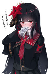  1girl absurdres arm_behind_back armband black_hair black_shirt collared_shirt commentary_request covering_own_mouth crown flower gloves hair_flower hair_ornament hand_over_own_mouth hand_up highres long_hair long_sleeves looking_at_viewer mahou_shoujo_no_majo_saiban necktie nikaido_hiro pleated_skirt red_armband red_eyes red_flower red_necktie shirt simple_background skirt solo takoyaki032002 translation_request white_background white_gloves 