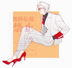  1boy black_shirt border collared_shirt crossed_legs full_body hair_slicked_back hand_in_pocket high_heels highres jacket light_smile looking_at_viewer medium_hair modela_(baka_x_orange) necktie omizu000_000 orange_background pants pumps red_necktie red_shoes shirt shoes solo suit suit_jacket sunglasses to_be_hero to_be_hero_x twitter_username vest waistcoat white_border white_hair white_jacket white_pants white_suit white_vest x_(to_be_hero_x) 