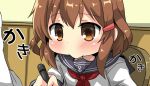  1girl anchor_symbol blush brown_eyes brown_hair commentary_request hair_ornament hairclip ikazuchi_(kantai_collection) kantai_collection neckerchief oshiruko_(uminekotei) pen pout school_uniform serafuku short_hair solo_focus writing 