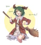  1girl absurdres animal_ears blush broom dress full_body green_eyes green_hair highres jumping kasodani_kyouko long_sleeves looking_at_viewer nekushiro open_mouth short_hair smile solo sweat text touhou 