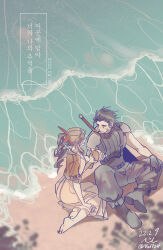  1boy 1girl absurdres aerith_gainsborough armor baggy_pants barefoot beach black_gloves black_hair boots braid braided_ponytail brown_hair crisis_core_final_fantasy_vii cross_scar dated dress feet final_fantasy final_fantasy_vii final_fantasy_vii_remake from_above full_body gloves hair_ribbon high_ponytail highres holding holding_shell jacket long_hair looking_at_another nul ocean open_clothes open_jacket outdoors pants pink_dress ponytail red_jacket ribbon sand scar scar_on_cheek scar_on_face shell shoulder_armor sitting sleeveless sleeveless_turtleneck spiky_hair sweater sword sword_on_back turtleneck turtleneck_sweater twitter_username waves weapon weapon_on_back yokozuwari zack_fair 