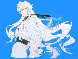  1boy alternate_hair_length alternate_hairstyle black_ribbon blue_background blue_eyes cowboy_shot cropped_legs hair_between_eyes hair_over_one_eye long_hair long_sleeves looking_at_viewer male_focus neck_ribbon nice_(to_be_hero_x) omizu000_000 open_mouth pants parted_bangs puffy_long_sleeves puffy_sleeves ribbon shirt smile solo to_be_hero to_be_hero_x twitter_username white_hair white_pants white_shirt 