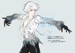  1boy black_hands black_pants blue_eyes closed_mouth colored_extremities cowboy_shot dancing frilled_shirt frills grey_background half-closed_eyes highres light_smile male_focus nice_(to_be_hero_x) omizu000_000 pants parted_bangs shirt shirt_under_shirt short_hair solo to_be_hero to_be_hero_x twitter_username white_hair white_shirt 