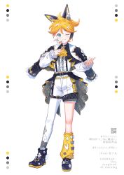 1boy ;) animal_ears asymmetrical_clothes black_boots black_jacket blonde_hair blue_eyes boots center_frills closed_mouth color_guide commentary_request flower frills full_body headset highres ittokyu jacket jacket_on_shoulders kagamine_len long_sleeves looking_at_viewer loose_socks male_focus one_eye_closed pants puffy_long_sleeves puffy_sleeves qr_code shirt simple_background single_loose_sock single_pantsleg single_sock sleeves_past_wrists smile socks solo standing vocaloid watermark white_background white_flower white_pants white_shirt yellow_socks 