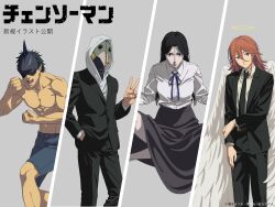 1girl 3boys :d absurdres angel_devil_(chainsaw_man) angel_wings beam_(chainsaw_man) belt black_hair black_jacket black_necktie black_pants black_suit blue_ribbon brown_belt chainsaw_man clenched_hands collared_shirt column_lineup copyright_name copyright_notice grey_skirt halo hand_in_pocket highres hood hoodie jacket long_skirt looking_at_viewer male_focus multiple_boys neck_ribbon necktie official_art orange_hair pants plague_doctor_mask princi_(chainsaw_man) red_eyes ribbon sharp_teeth shirt skirt smile suit teeth topless_male v violence_fiend_(chainsaw_man) white_hoodie white_shirt wings 
