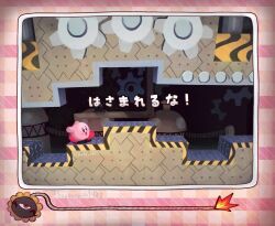  artist_name blue_eyes dark_matter_(kirby) facial_hair factory fuse gears highres industrial_pipe kirby kirby_(series) kirby_64 lit_fuse mustache no_humans one-eyed open_mouth parody red_eyes running standing suyasuyabi translated twitter_username warioware 