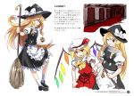  &gt;:d 2girls :d ;d apron blonde_hair braid broom brown_eyes d:&lt; e.o. flandre_scarlet grin hair_ribbon hat keychain kirisame_marisa loafers long_hair mini-hakkero mob_cap multiple_girls one_eye_closed open_mouth puffy_short_sleeves puffy_sleeves red_eyes ribbon scarlet_devil_mansion shoes short_hair short_sleeves single_braid sketch skirt skirt_set smile socks star touhou tress_ribbon turtleneck very_long_hair vest waist_apron white_legwear wings yellow_eyes 