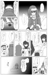  1boy 5girls admiral_(kantai_collection) akagi_(kantai_collection) comic commentary_request fubuki_(kantai_collection) highres kantai_collection kongou_(kantai_collection) mechanist08 monochrome multiple_girls northern_ocean_hime original ryuujou_(kantai_collection) translation_request 