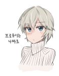  1girl anastasia_(idolmaster) blue_eyes idolmaster idolmaster_cinderella_girls korean short_hair silver_hair solo sweater tears 