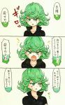  1girl 3koma absurdres anger_vein comic commentary_request green_eyes green_hair highres mehonobu_g onepunch_man solo tatsumaki translated 
