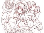  2girls :d bowtie camera card cardcaptor_sakura clow_card daidouji_tomoyo dress fuuin_no_tsue hairband hat holding kero kinomoto_sakura long_hair magical_girl monochrome multiple_girls open_mouth petticoat school_uniform serafuku short_hair smile tks_(chikuwa) v_arms wand wings 