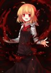  1girl :d ahoge blonde_hair collared_shirt darkness fang highres looking_at_viewer open_mouth red_eyes rumia sh_(562835932) shirt short_hair skirt skirt_set smile solo touhou vest 