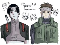  1girl 3boys anger_vein black_eyes black_hair brown_hair closed_mouth crop_top doodle_inset flak_jacket forehead_protector haruno_sakura highres jacket konohagakure_symbol looking_at_viewer male_focus multiple_boys naruto_(series) naruto_shippuuden pale_skin parted_lips rfb_345orororo sai_(naruto) short_hair translation_request uzumaki_naruto yamato_(naruto) 