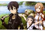  1boy 2girls absurdres asuna_(sao) black_eyes black_gloves black_hair brown_eyes brown_hair detached_sleeves fingerless_gloves gloves highres kirito lake long_hair multiple_girls open_mouth outdoors short_hair smile sword_art_online water waterfall yui_(sao) 