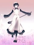  1girl black_eyes black_hair broom highres maid mari_(marimaripink) monogatari_(series) oshino_ougi owarimonogatari pantyhose short_hair sleeves_past_wrists 