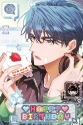  1boy adjusting_headphones black_eyes black_hair black_shirt cake collared_shirt commentary_request cursor english_text food food_on_face green_jacket hands_up happy_birthday headphones headphones_around_neck highres holding holding_cake holding_food hourglass jacket kim_dokja korean_commentary licking_lips maga_mok23 male_focus omniscient_reader&#039;s_viewpoint pixel_art_inset shirt short_hair solo spoken_squiggle squiggle strawberry_shortcake tongue tongue_out upper_body window_(computing) yoo_joonghyuk 