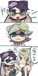  +_+ 3koma aori_(splatoon) bare_shoulders black_dress black_hair blush comic detached_collar domino_mask dress earrings finger_in_mouth food food_in_mouth food_on_head hotaru_(splatoon) jewelry long_hair mask mole mole_under_eye object_on_head orange_eyes pointy_ears short_hair simple_background sparkle splatoon tentacle_hair tentacles tomato ukata white_background white_hair 