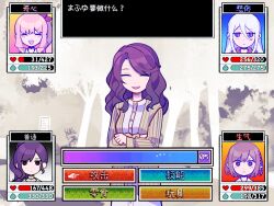  1other 25-ji_nightcord_de._(project_sekai) 4girls :d ^_^ akiyama_mizuki arms_under_breasts asahina_mafuyu asahina_mafuyu&#039;s_mother black_choker black_eyes bow breasts bright_pupils brown_cardigan brown_hair cardigan chinese_commentary choker closed_eyes closed_mouth commentary_request dot_mouth dot_nose double-parted_bangs dress empty_eyes expressionless facing_viewer frown gameplay_mechanics hair_between_eyes hair_bow hair_over_shoulder halftone heart high_side_ponytail highres laylayhappy long_dress long_hair long_sleeves mother_and_daughter multiple_girls no_pupils no_sclera omori open_cardigan open_clothes open_mouth outdoors pink_bow pink_hair project_sekai puffy_long_sleeves puffy_sleeves purple_hair ribbed_cardigan shinonome_ena side_ponytail sidelocks simple_background small_breasts smile straight_hair swept_bangs translation_request tree upper_body violet_eyes wavy_hair white_dress white_hair white_pupils yellow_background yoisaki_kanade 